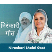 Nirankari Songs Apk