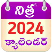 Telugu Calendar 2024 - 2025 Apk