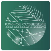 Конгресс «Южное созвездие» Apk