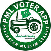 PML Voter App NA69 Apk