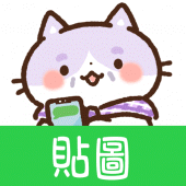 Taiwanese Sticker Senior Cat Apk