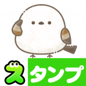 Shimaenagasan Stickers Apk