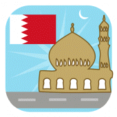 Bahrain Prayer Timings Apk