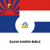 Sgaw Karen Bible Apk