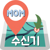 우리아기 위치수신기 - 우리아기 위치를 알고 싶다면, 이동 경로를 알고 싶다면 설치하세요. Apk