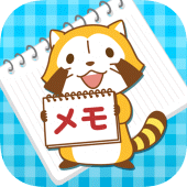 Petit Rascal NotePad Apk