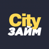 City Займ Apk