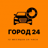 Город 24 Apk