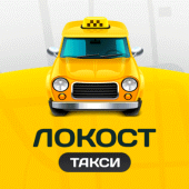 Таксуй в Локост Apk