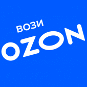 Вози Ozon Apk