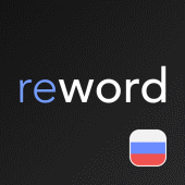 Learn Russian with Flashcards! Apk