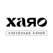 Хаяо "Унесенные азией" Apk