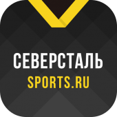 Северсталь+ Sports.ru Apk