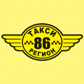 Такси Регион 86 Apk