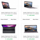 Laptop Price Apk