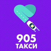 905 TAXI driver Apk