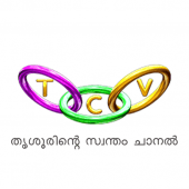 TCV Online Apk