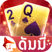 ดัมมี่ Dummy ZingPlay - เกมไพ่ Apk