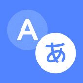 Translate- Language Translator Apk