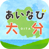 あいなび大分　大分の観光・おでかけ・イベントならおまかせ! Apk