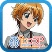 雨色ココア 声優ボイススタンプ Apk