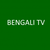 Bengali TV Apk