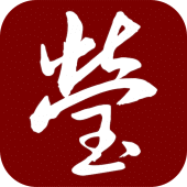 瑩中醫 Apk