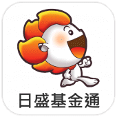 日盛基金通 Apk