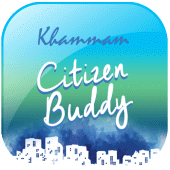 Khammam Municipal Corporation Apk