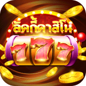 Slots Win: Tiger e Ox Apk