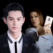 Selfie With Dylan Wang Apk