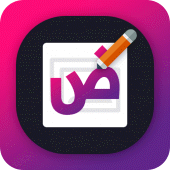 Write Arabic Text on photo Apk