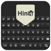 Hindi English Photo Keyboard Apk