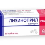 Лизиноприл: назначение и преимущества таблеток